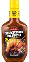 Маринад для курицы Костровок Чеснок и травы, 300 г