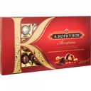 Набор конфет Ассорти А. Коркунов темный и молочный шоколад, 192 г