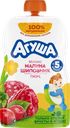 Пюре фруктовое детское АГУША Яблоко, малина, шиповник, с 5 месяцев, 90г