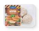 Биточки Гвардейский МК Оригинальные из мяса птицы охлажденные 300г