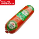 Колбаса ГОВЯЖЬЯ ОСОБАЯ, Халяль, мини, 1 штука (Царицыно), 500г