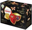 Подарочный набор Butterfly Голден кофе KimboGold + чай Kenya + брошь, 350 г