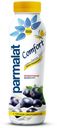 Питьевой йогурт Parmalat Comfort безлактозный черная смородина 1,5% БЗМЖ 290 г
