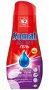 Гель для мытья посуды в посудомоечной машине SOMAT ВСЕ В 1 936мл