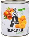 Персики Artigiano половинки в сиропе, 820г