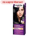 Крем-краска для волос PALETTE®, Стойкая C1 Иссиня-черный