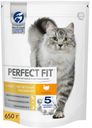 Корм для кошек PERFECT FIT сухой, с индейкой, 650г