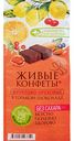 Конфеты фруктово-ореховые Лакомства для здоровья в горьком шоколаде без сахара, 115 г