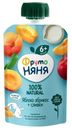 Пюре детское ФрутоНяня 90г яблоко абрикос со сливками