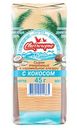 Сырок творожный Свитлогорье с кокосовой стружкой в карамельной глазури 23%, 45г
