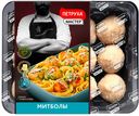 Митболы «Петруха Мастер»  из мяса птицы цыпленка бройлера, 350 г