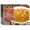Плов РОССИЙСКАЯ КОРОНА, с мясом цыпленка, 300г
