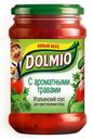 Соус "Долмио" С ароматными травами, 350 г