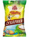 Сухари От Мартина со вкусом Сметаны и зелени, 130 г