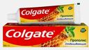 Зубная паста Colgate Прополис Отбеливающая 100мл
