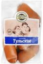 Шпикачки Тульский ХК Тульские 500г