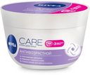 Крем для лица дневной Nivea Care антивозрастной, 100 мл