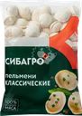 Пельмени СИБАГРО Классические, категория В, 900г