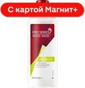Кондиционер для волос ВЕЛЛА ПРО СЕРИЕС, Объем, 500мл