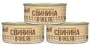 Свинина Атрус в желе 325г