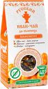 Чай РУССКИЙ ИВАН-ЧАЙ крупнолистовой с облепихой, 50г