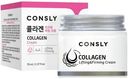 Лифтинг-крем Consly с коллагеном для лица, 70мл