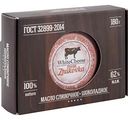 Масло сливочное White Cheese from Zhukovka шоколадное 62%, 180г