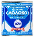 Молоко сгущенное «Рогачевъ» цельное с сахаром, 380 г