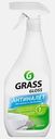 Чистящее средство Grass Gloss для сантехники 600мл