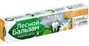 Зубная паста Лесной Бальзам Ромашка и облепиха, 75 мл