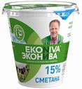 Сметана Эконива 15%, 300 г