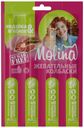 Лакомство Molina Жевательные колбаски индейка-ягненок для кошек 20 г