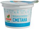 БЗМЖ Сметана ОКЕЙ Daily 15% 200г стакан