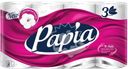 Бумага туалетная PAPIA 3-слоя белая, 8шт