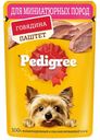 Корм влажный Pedigree Паштет с говядиной для взрослых собак миниатюрных пород 80г