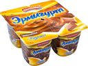 Пудинг Эрмигурт шоколад 3.2%, 100г