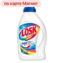 Гель для стирки LOSK®, Автомат, колор, 1,46л