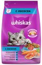 Сухой корм Whiskas Вкусные подушечки с нежным паштетом Аппетитный обед с лососем для взрослых кошек 1,9 кг