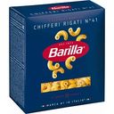 Макаронные изделия Barilla Chifferi Rigati n.41, из твёрдых сортов пшеницы, 450 г