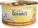Корм для кошек кусочки в паштете Gourmet Gold с уткой, морковью и шпинатом, 85 г