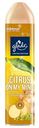 Освежитель воздуха Glade Citrus On my Mind, 300мл