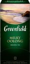 Чай черный GREENFIELD Milky oolong, 25пак