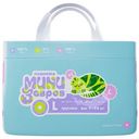 Трусики-подгузники Планета Минизавров L 9-14кг, 42шт