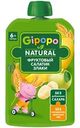 Пюре детское Gipopo Яблоко, груша, банан, злаки, 90г