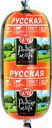 Колбаса вареная РОДНЫЕ МЕСТА Русская, категория Б, ГОСТ, 400г