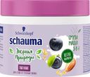 Маска в банке SCHAUMA Ягоды Асаи, 380 мл