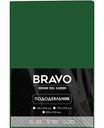 Пододеяльник Bravo поплин цвет: зеленый, 175×215см