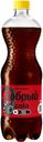 Напиток Добрый Cola без сахара газированный, 1л