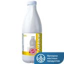 Молоко содержащий продукт ЭКОНОМ сливки 10% 880г