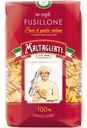 Макароны Maltagliati Fusillone группа А высший сорт, 450г
